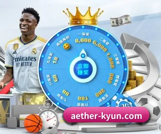 开云体育 APP 深度功能 - kaiyun